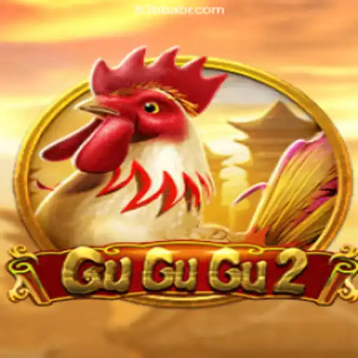 GuGuGu2: The Thrilling Adventure Packed Game